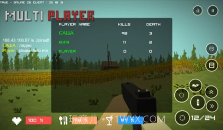 像素僵尸：枪械日截图2