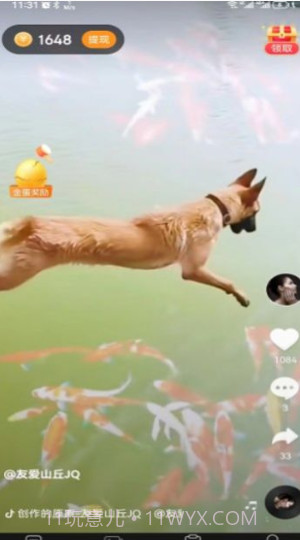 盲宇宙短剧截图1 盲宇宙短剧截图1