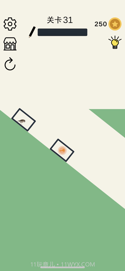 救救那小鸟截图3