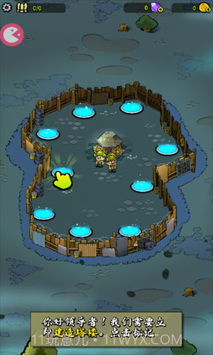 僵尸之塔截图3 僵尸之塔截图3