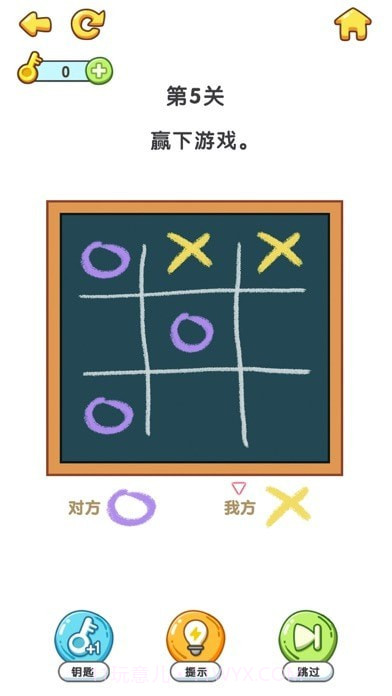 疯狂脑洞截图4 疯狂脑洞截图4