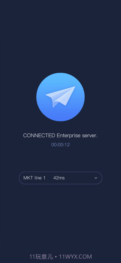AP network最新版截图2 AP network最新版截图2