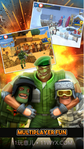 无敌士兵糊涂蛋截图2