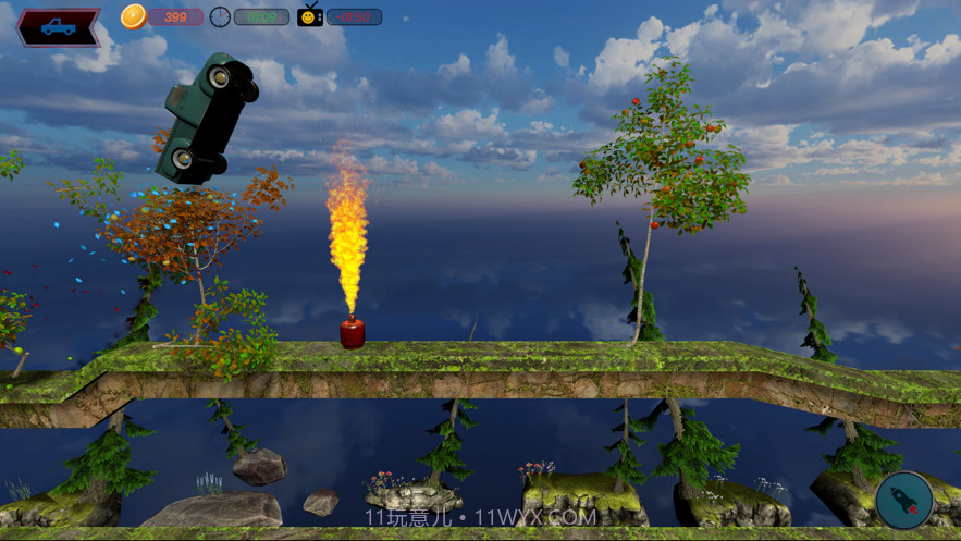 忍者快递截图2 忍者快递截图2