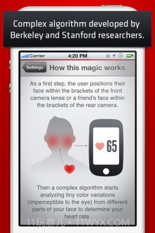 摄像头测心率 Cardio Buddy截图1