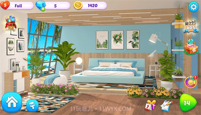 家居设计改造截图1