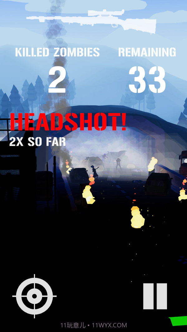 僵尸狙击精英截图3