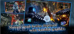 Shurado ios版截图3