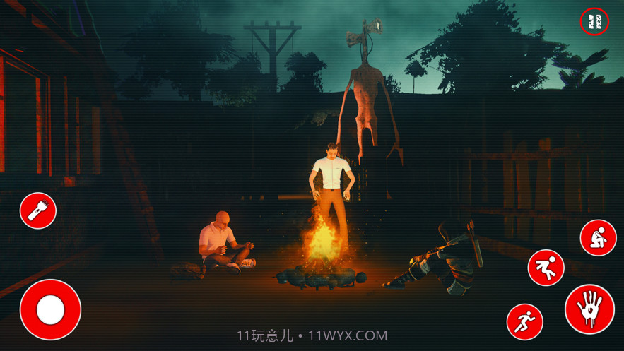 海妖头可怕的谜截图4