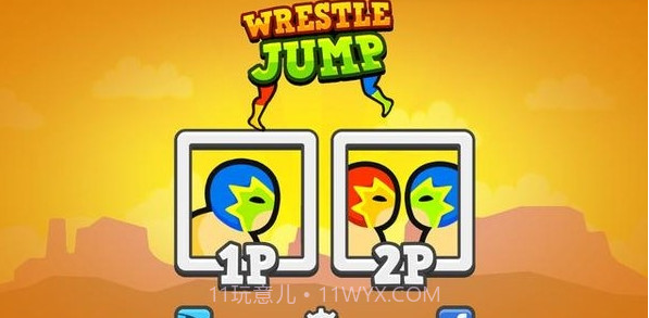搞基摔跤Wrestle Jump截图2