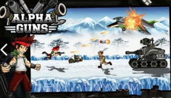 阿尔法射击截图3