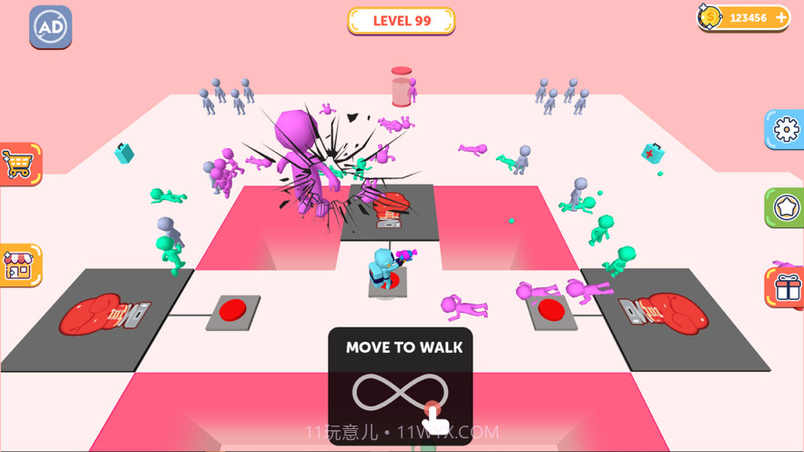 开团了兄弟截图5