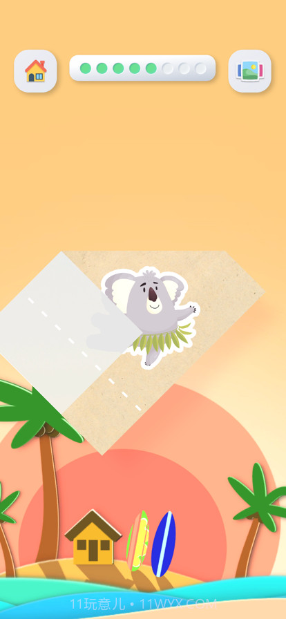 趣味折纸幼儿拼图截图6 趣味折纸幼儿拼图截图6