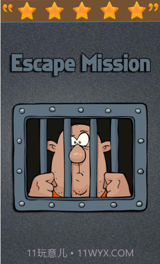 监狱逃生截图1