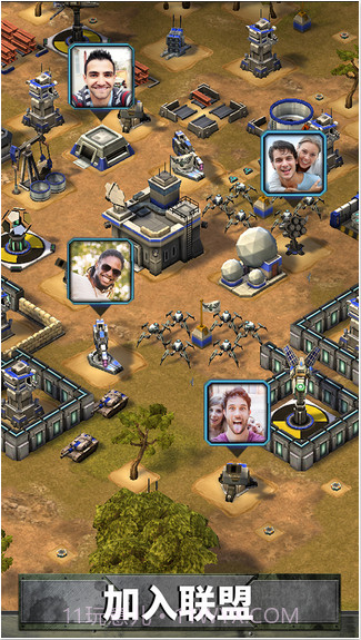 帝国与联盟截图5