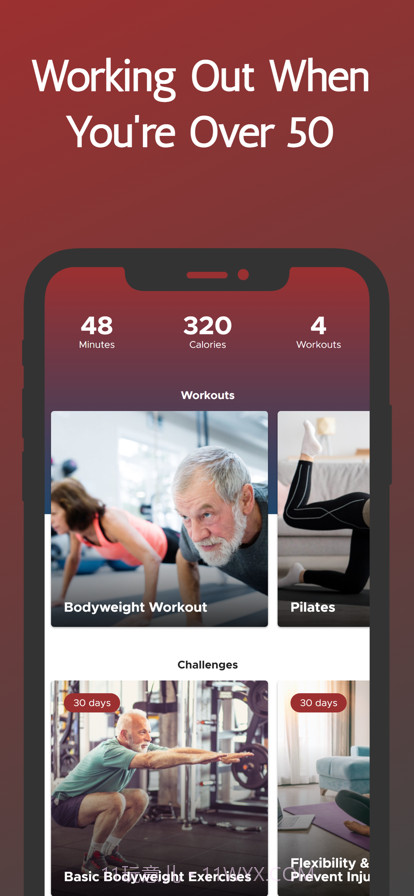 老年人健身计划截图1