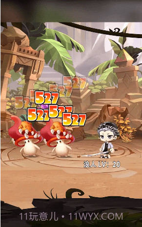 枫之岛冒险初心截图2