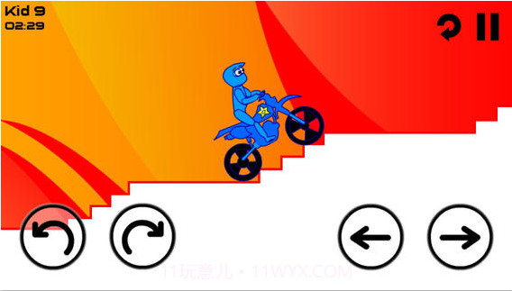 极限越野摩托车截图5 极限越野摩托车截图5