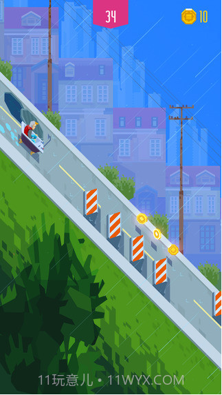 急速下坡截图2