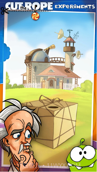割绳子:实验版截图2 割绳子:实验版截图2