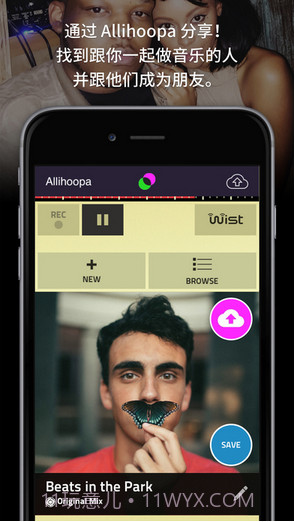 Figure截图5 Figure截图5