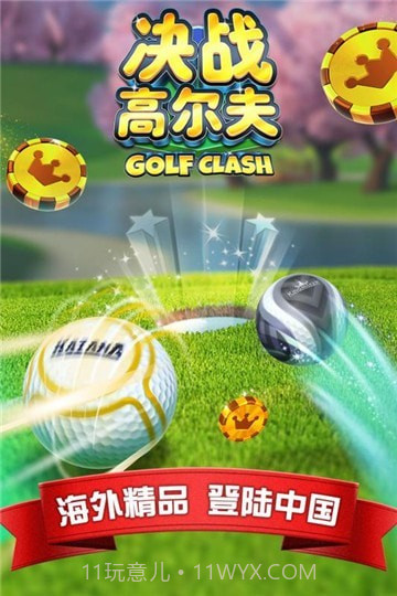 小鸟迷截图2 小鸟迷截图2