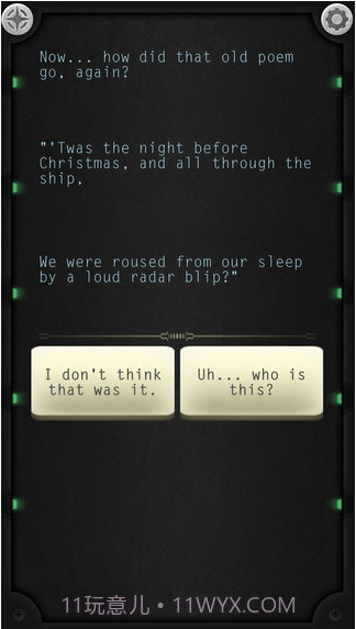 生命线：静夜截图3