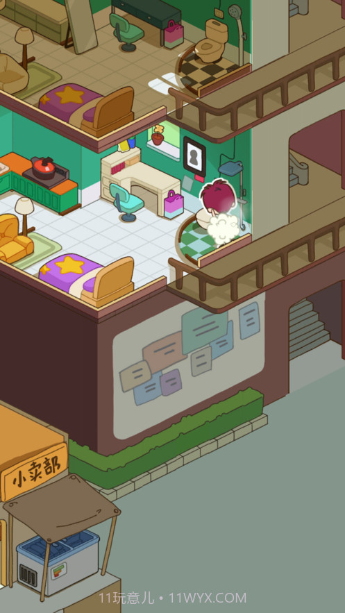 房东模拟器截图7