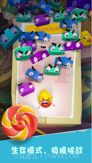 陷阱大冒险截图4