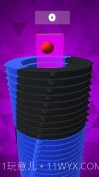 球裂纹堆栈截图1