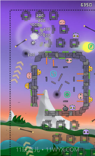 弹球打方块截图4