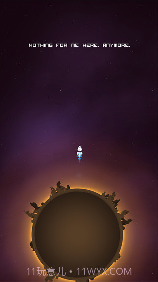 最后的地平线截图1