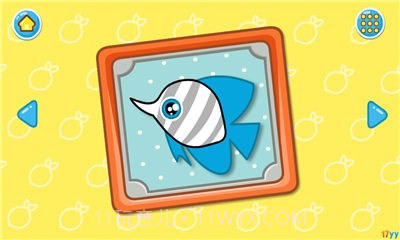 咕力学颜色截图2 咕力学颜色截图2