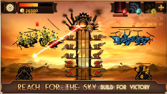 蒸汽朋克塔防截图3