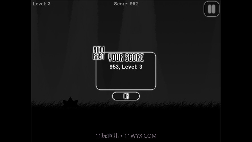 黑不溜秋球截图5