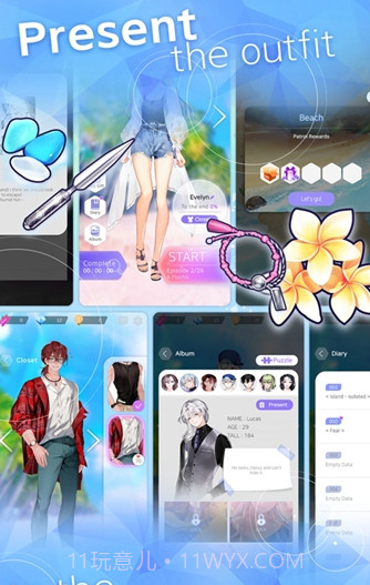 失落天堂最新版本截图2