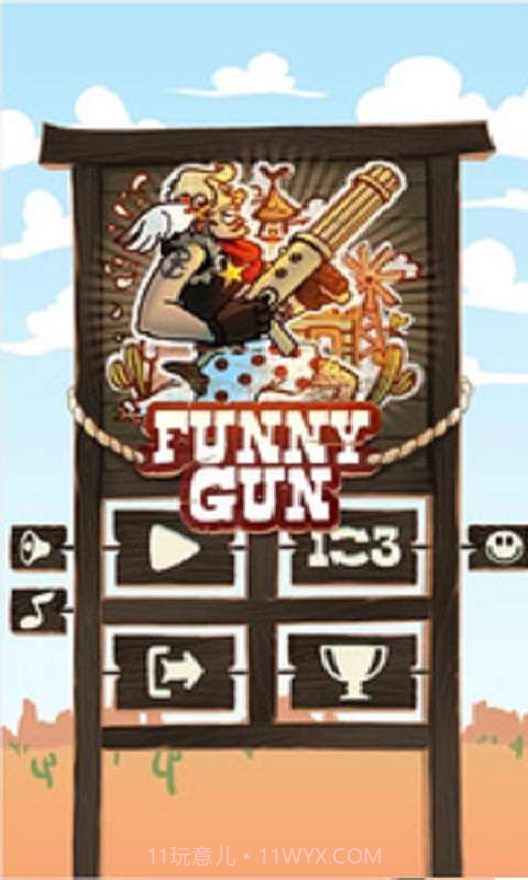 FUNNY GUN截图5 FUNNY GUN截图5