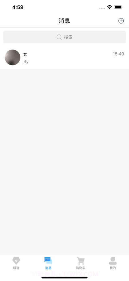 乐行购截图2 乐行购截图2