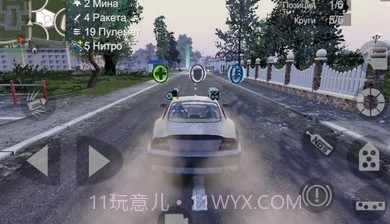 火力全开2城市狂热截图1