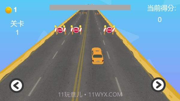 模拟越野车OL截图2