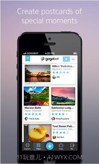 旅行助手截图5 旅行助手截图5