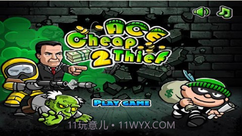 密室盗贼截图1