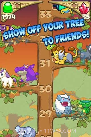 树世界截图4