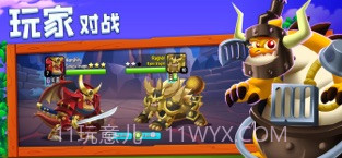 Dragon City游戏截图1