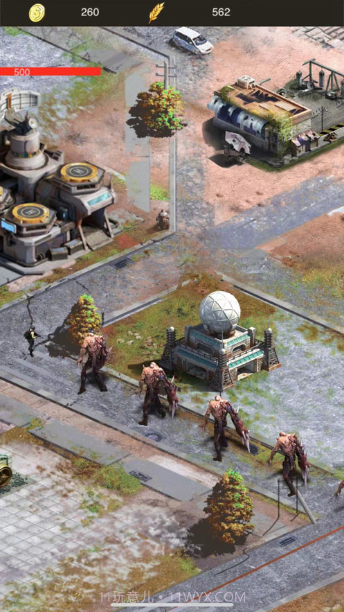 末世孤岛截图1 末世孤岛截图1