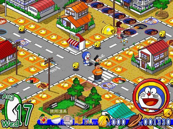 叮当大富翁截图2 叮当大富翁截图2