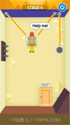 救救男孩截图1