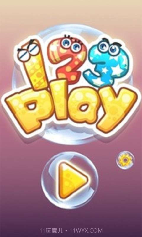 Flappy泡泡123截图1