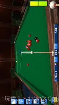 专业斯诺克2012截图1
