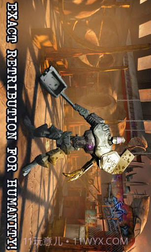 死之绝境截图5 死之绝境截图5